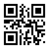 QR-Code zur Seite https://www.isbn.de/9783540505600