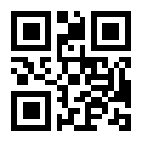 QR-Code zur Seite https://www.isbn.de/9783540506621