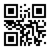 QR-Code zur Seite https://www.isbn.de/9783540507277