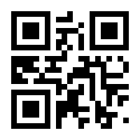 QR-Code zur Seite https://www.isbn.de/9783540507420