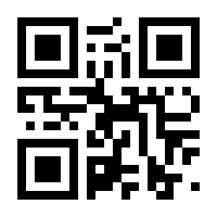 QR-Code zur Seite https://www.isbn.de/9783540508717
