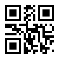 QR-Code zur Seite https://www.isbn.de/9783540511618
