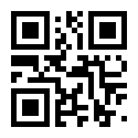 QR-Code zur Seite https://www.isbn.de/9783540512530