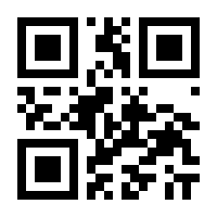 QR-Code zur Seite https://www.isbn.de/9783540513537