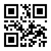 QR-Code zur Seite https://www.isbn.de/9783540513742
