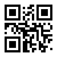 QR-Code zur Seite https://www.isbn.de/9783540513759