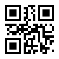QR-Code zur Seite https://www.isbn.de/9783540514480