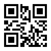 QR-Code zur Seite https://www.isbn.de/9783540515654