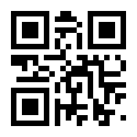 QR-Code zur Seite https://www.isbn.de/9783540516781