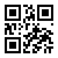 QR-Code zur Seite https://www.isbn.de/9783540516835