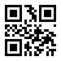 QR-Code zur Seite https://www.isbn.de/9783540518006