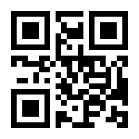 QR-Code zur Seite https://www.isbn.de/9783540520115