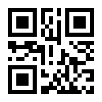 QR-Code zur Seite https://www.isbn.de/9783540521976