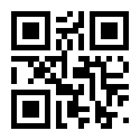 QR-Code zur Seite https://www.isbn.de/9783540521983