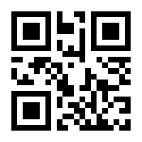 QR-Code zur Seite https://www.isbn.de/9783540522560