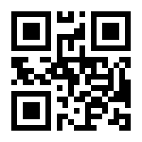 QR-Code zur Seite https://www.isbn.de/9783540523802