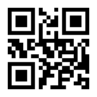QR-Code zur Seite https://www.isbn.de/9783540524694