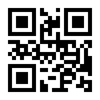 QR-Code zur Seite https://www.isbn.de/9783540524717
