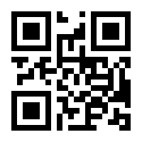 QR-Code zur Seite https://www.isbn.de/9783540524762
