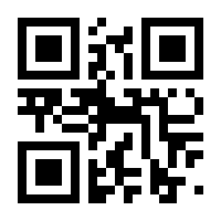QR-Code zur Seite https://www.isbn.de/9783540525400