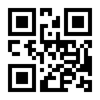 QR-Code zur Seite https://www.isbn.de/9783540528128