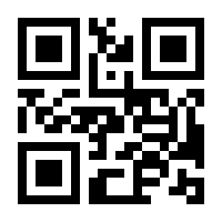QR-Code zur Seite https://www.isbn.de/9783540528494