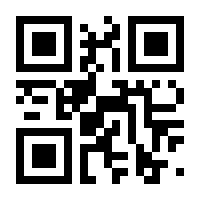 QR-Code zur Seite https://www.isbn.de/9783540528500