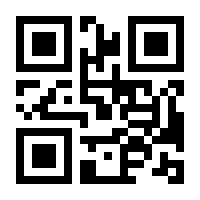QR-Code zur Seite https://www.isbn.de/9783540529347