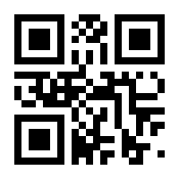 QR-Code zur Seite https://www.isbn.de/9783540529477