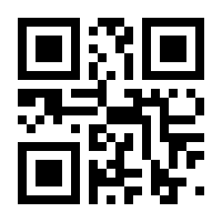 QR-Code zur Seite https://www.isbn.de/9783540529491