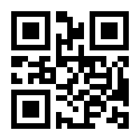 QR-Code zur Seite https://www.isbn.de/9783540529507