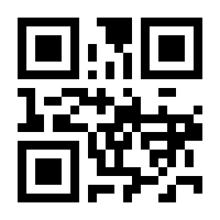 QR-Code zur Seite https://www.isbn.de/9783540530466
