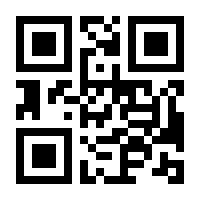 QR-Code zur Seite https://www.isbn.de/9783540532668