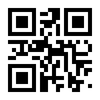 QR-Code zur Seite https://www.isbn.de/9783540534549