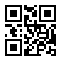 QR-Code zur Seite https://www.isbn.de/9783540534969