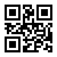 QR-Code zur Seite https://www.isbn.de/9783540535157