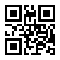 QR-Code zur Seite https://www.isbn.de/9783540536512