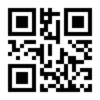 QR-Code zur Seite https://www.isbn.de/9783540536925