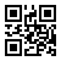 QR-Code zur Seite https://www.isbn.de/9783540537182