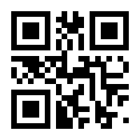 QR-Code zur Seite https://www.isbn.de/9783540537793