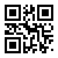 QR-Code zur Seite https://www.isbn.de/9783540537861