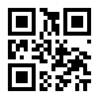 QR-Code zur Seite https://www.isbn.de/9783540539513