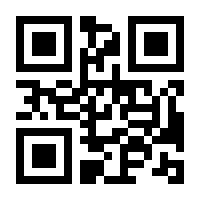 QR-Code zur Seite https://www.isbn.de/9783540539537