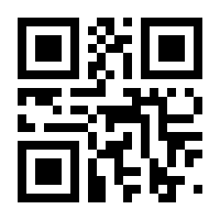 QR-Code zur Seite https://www.isbn.de/9783540541790