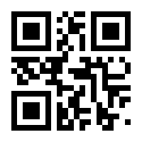 QR-Code zur Seite https://www.isbn.de/9783540543190