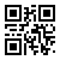 QR-Code zur Seite https://www.isbn.de/9783540543220