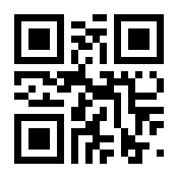 QR-Code zur Seite https://www.isbn.de/9783540543329
