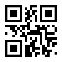 QR-Code zur Buchseite 9783540544968