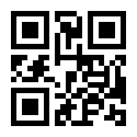 QR-Code zur Seite https://www.isbn.de/9783540545156