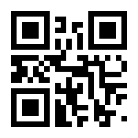 QR-Code zur Seite https://www.isbn.de/9783540545767